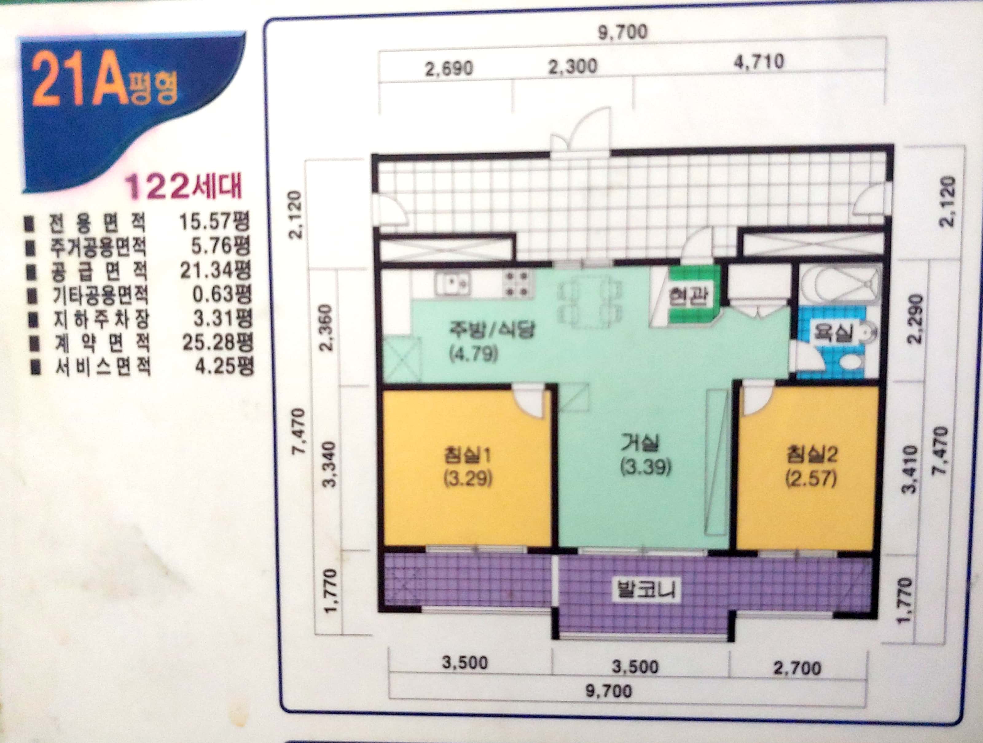 평면도 51.95