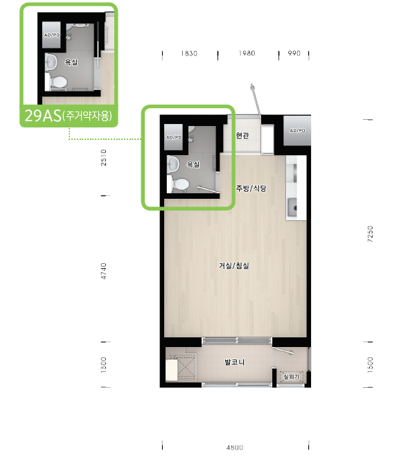 29A